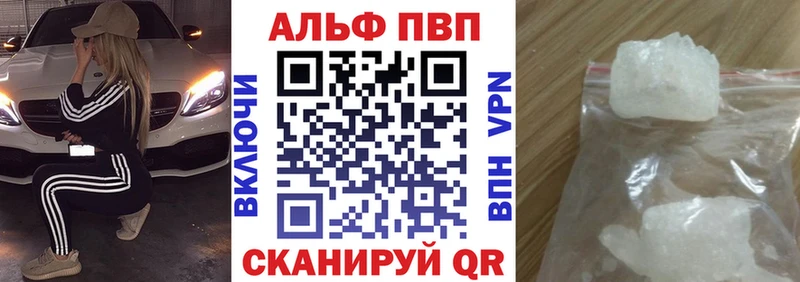 Виды наркотиков купить Усть-Лабинск Метадон Меф мяу мяу Канабис