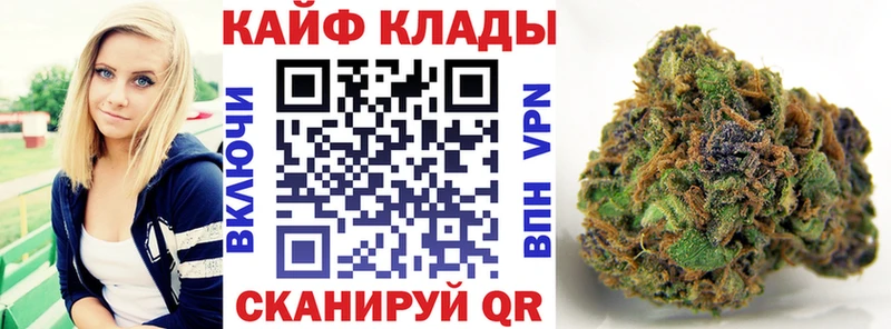 МЕТАМФЕТАМИН Усть-Лабинск