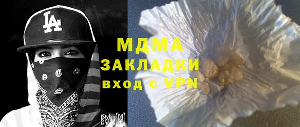 марки nbome Армянск