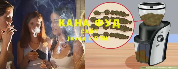 эйфоретик Баксан