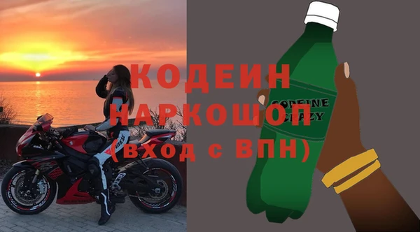 марки nbome Армянск