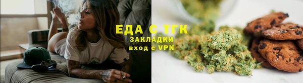 марки nbome Армянск