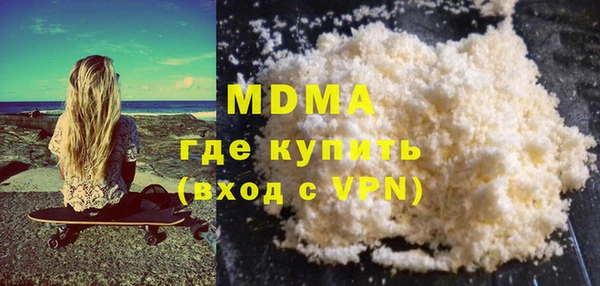 прущая мука Аркадак