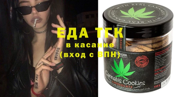 марки nbome Армянск