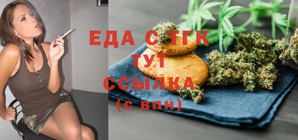 марки nbome Балабаново