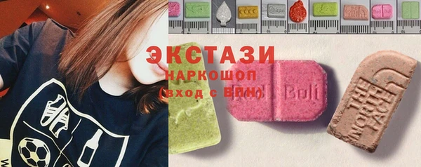 прущая мука Аркадак
